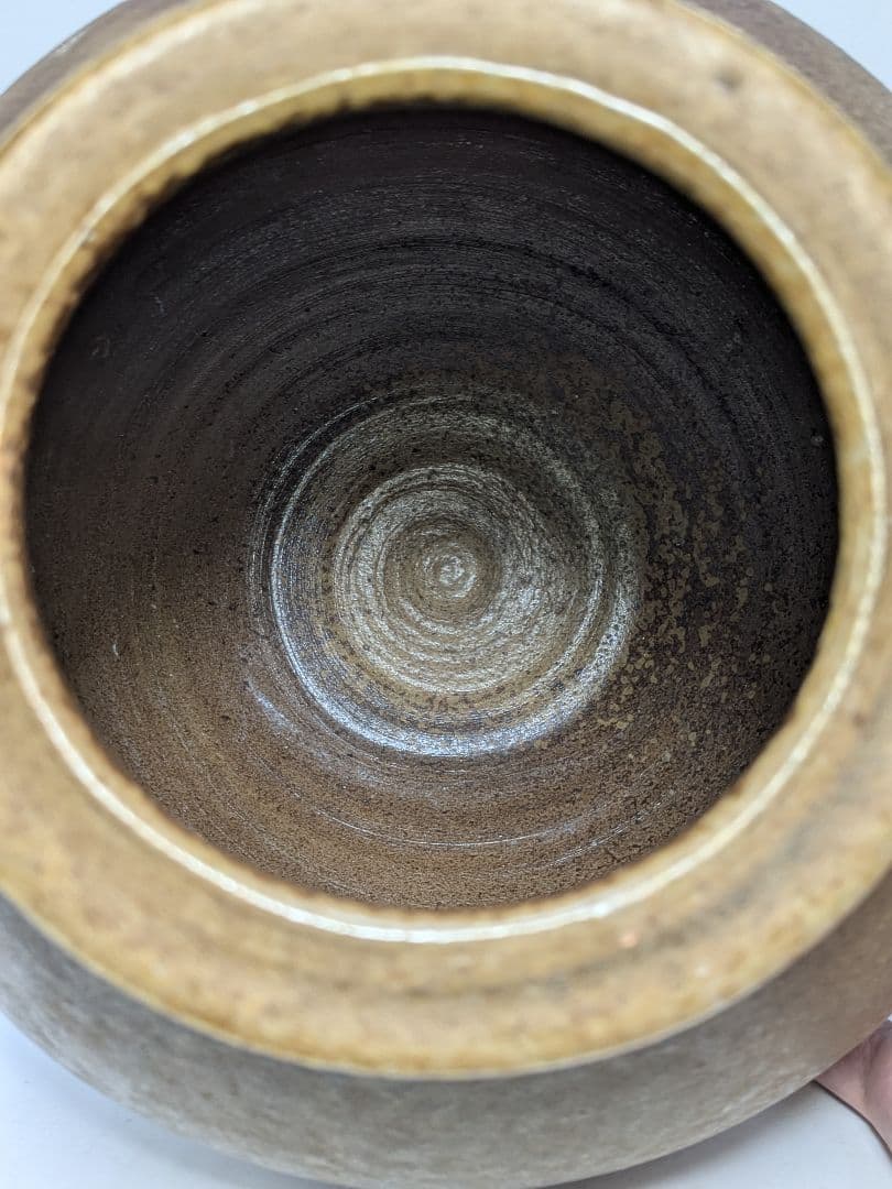 大平誠之助 備前焼 壺 共箱栞 壷 花器 フラワーベース 花入 花生 花瓶