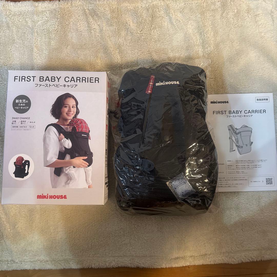 mikiHOUSE FIRST BABY CARRIER ブラック