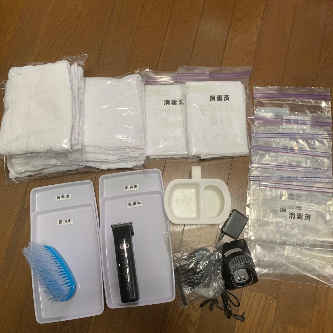 理容師国家試験対応 美容師国家試験 | beconshop