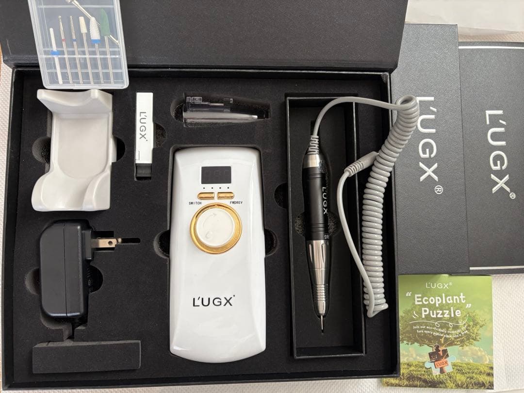 L'UGX 電動ネイルマシン マシーン 低騒音 低振動 8ビット付き　ホワイト