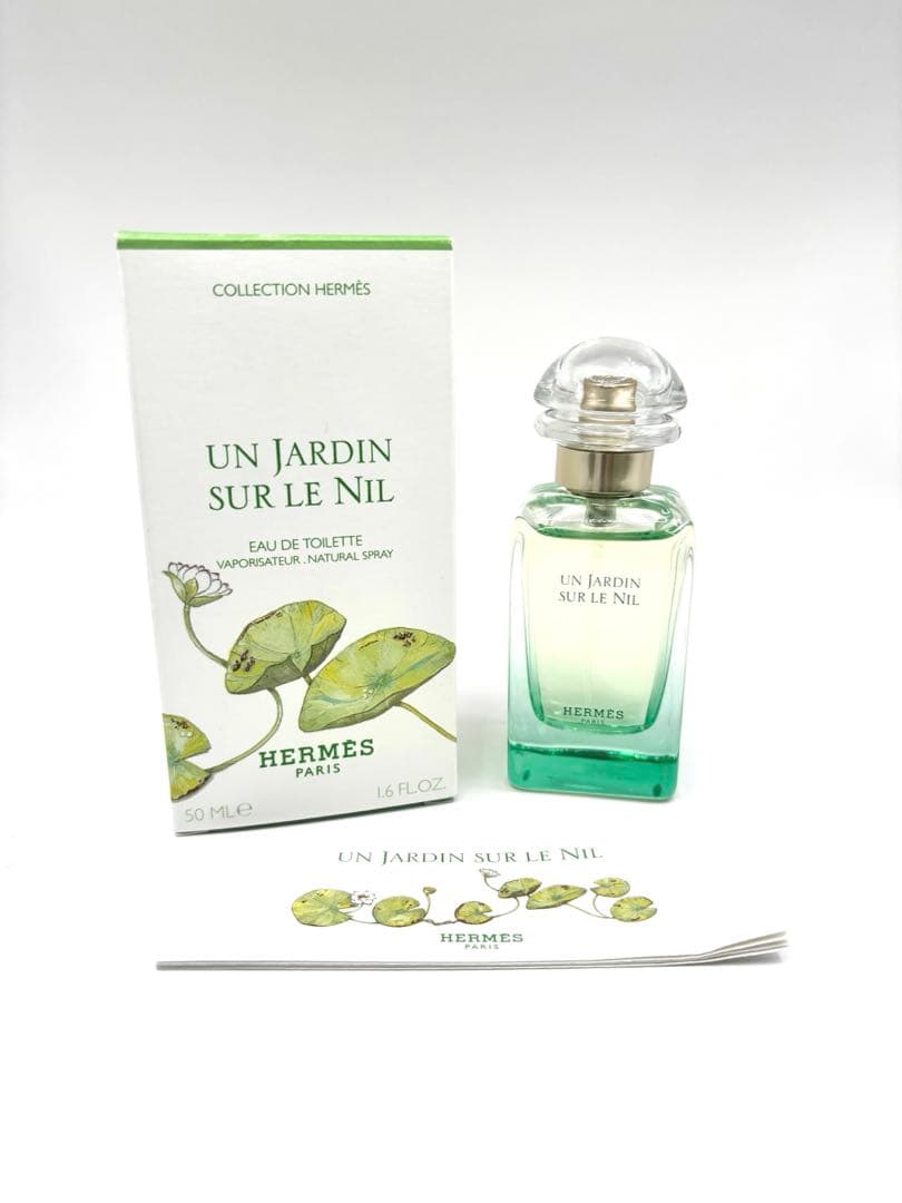 HERMES ナイルの庭 オードトワレ 50ml