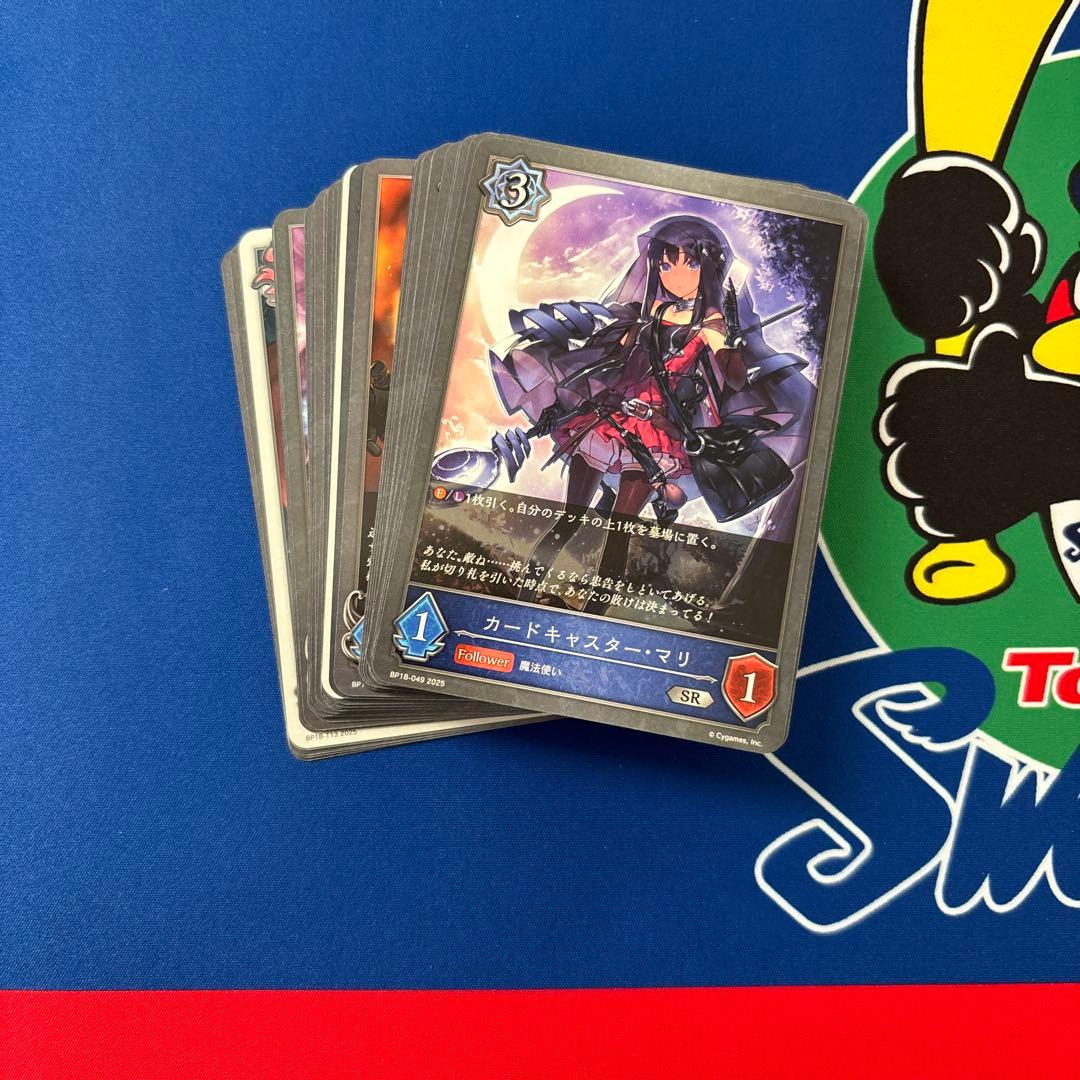 シャドウバースエボルヴまとめ売り - メルカリ