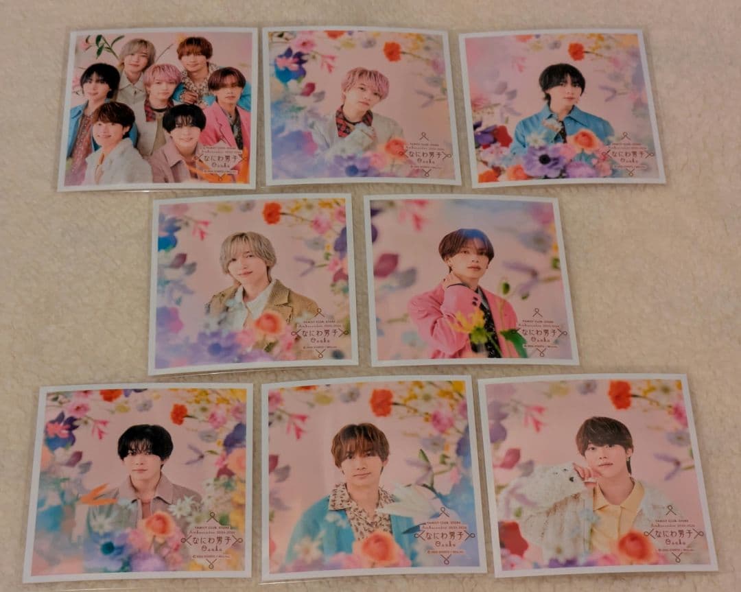 なにわ男子 ファミクラストアアンバサダー 大阪限定ましかくフォト冬 8