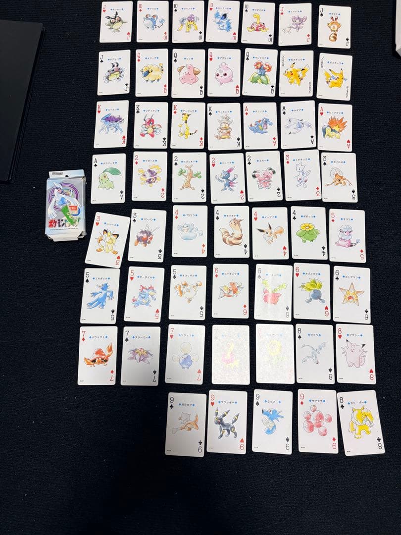 ポケットモンスター ポケモン トランプ 銀 Nintendo 任天堂 日本製 2026年最新】ポケモントランプ 銀の人気アイテム - メルカリ