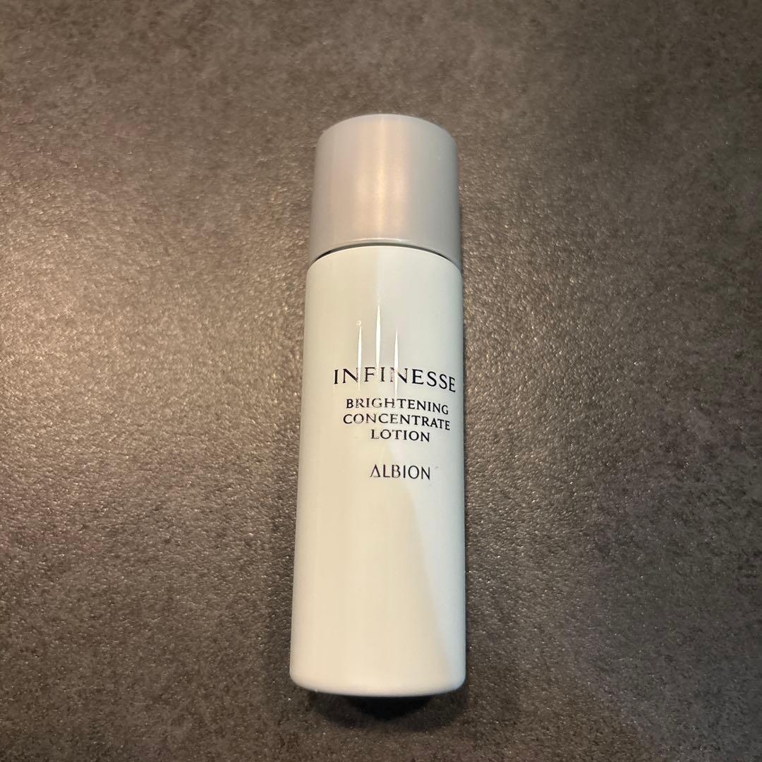 アンフィネスブライトニングコンセントレート ローション ミニサイズ
