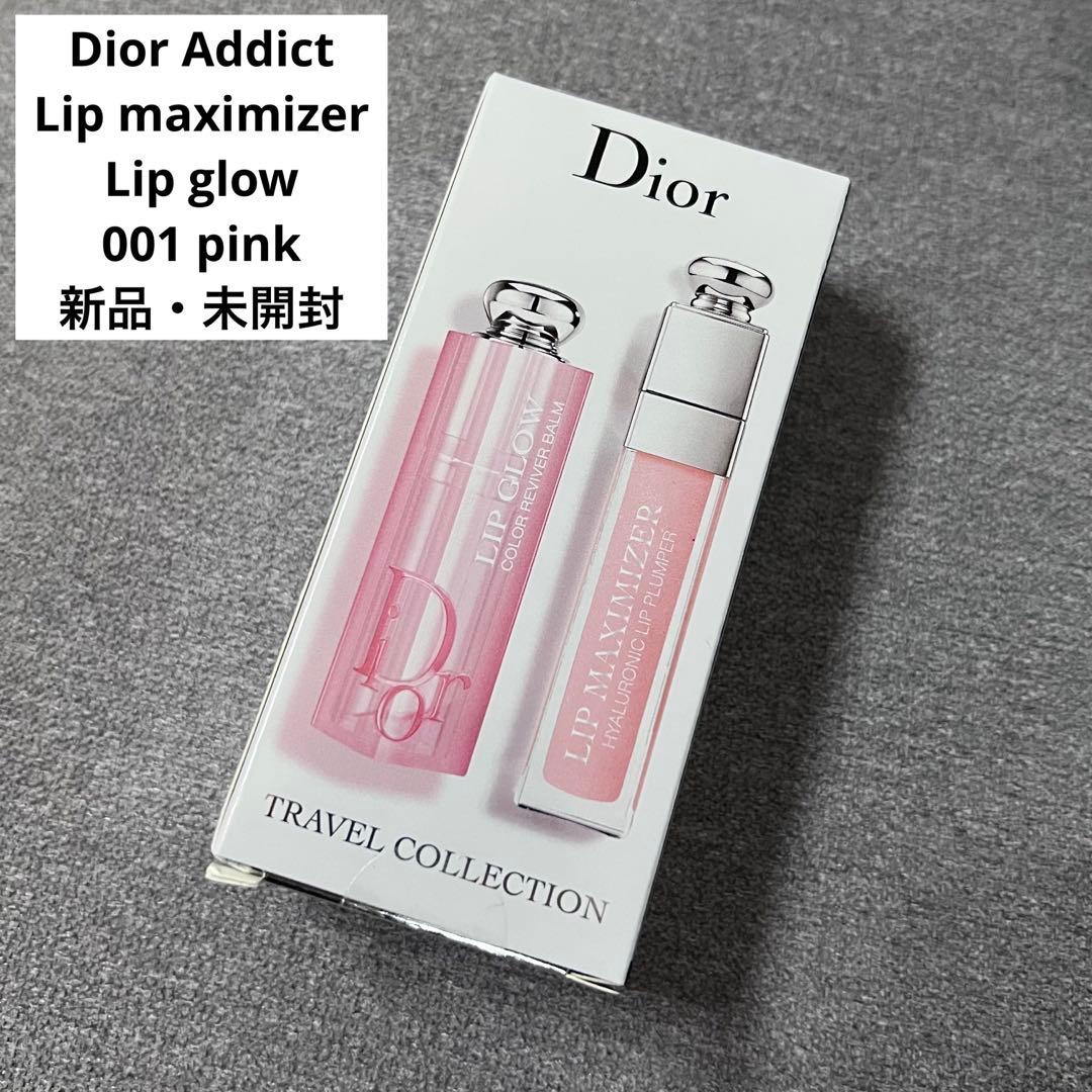 リップケア Dior Addict/Lip Maximizer & Lip Glow 001