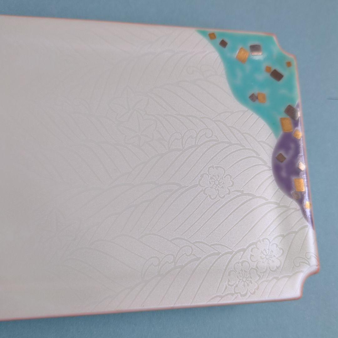 有田焼華楽窯青紫装飾の陶磁器皿6枚セット