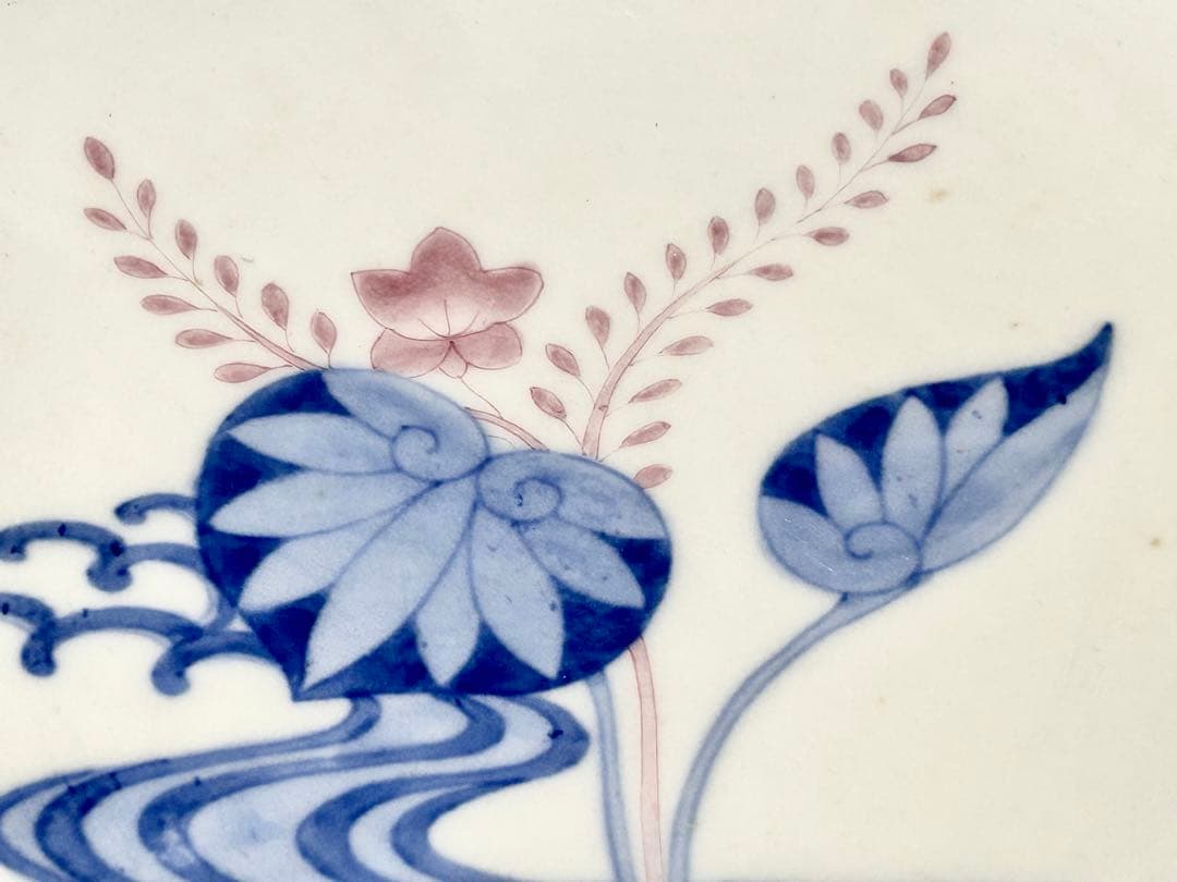 富永源六 釉裏紅 花流水文八角鉢 源六焼 嬉野焼 有田 伊万里 - メルカリ