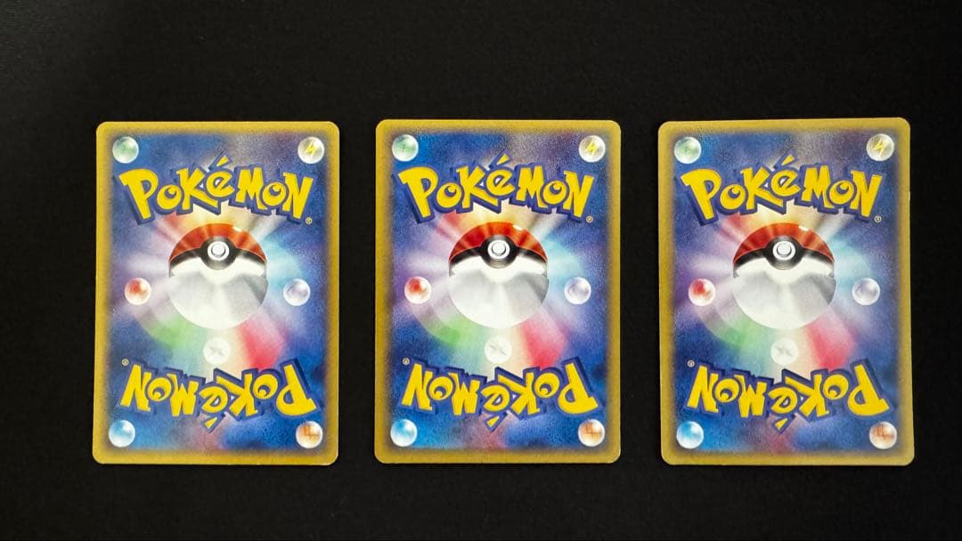 カメール PROMO T - トレーナーズマガジンプロモカード 012/T - メルカリ