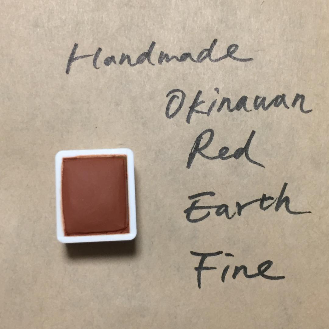 画材 Okinawan Red Earth Fine 新岩 緋赤 - PIGMENT TOKYO 顔料・新岩絵具・画材の通販サイト