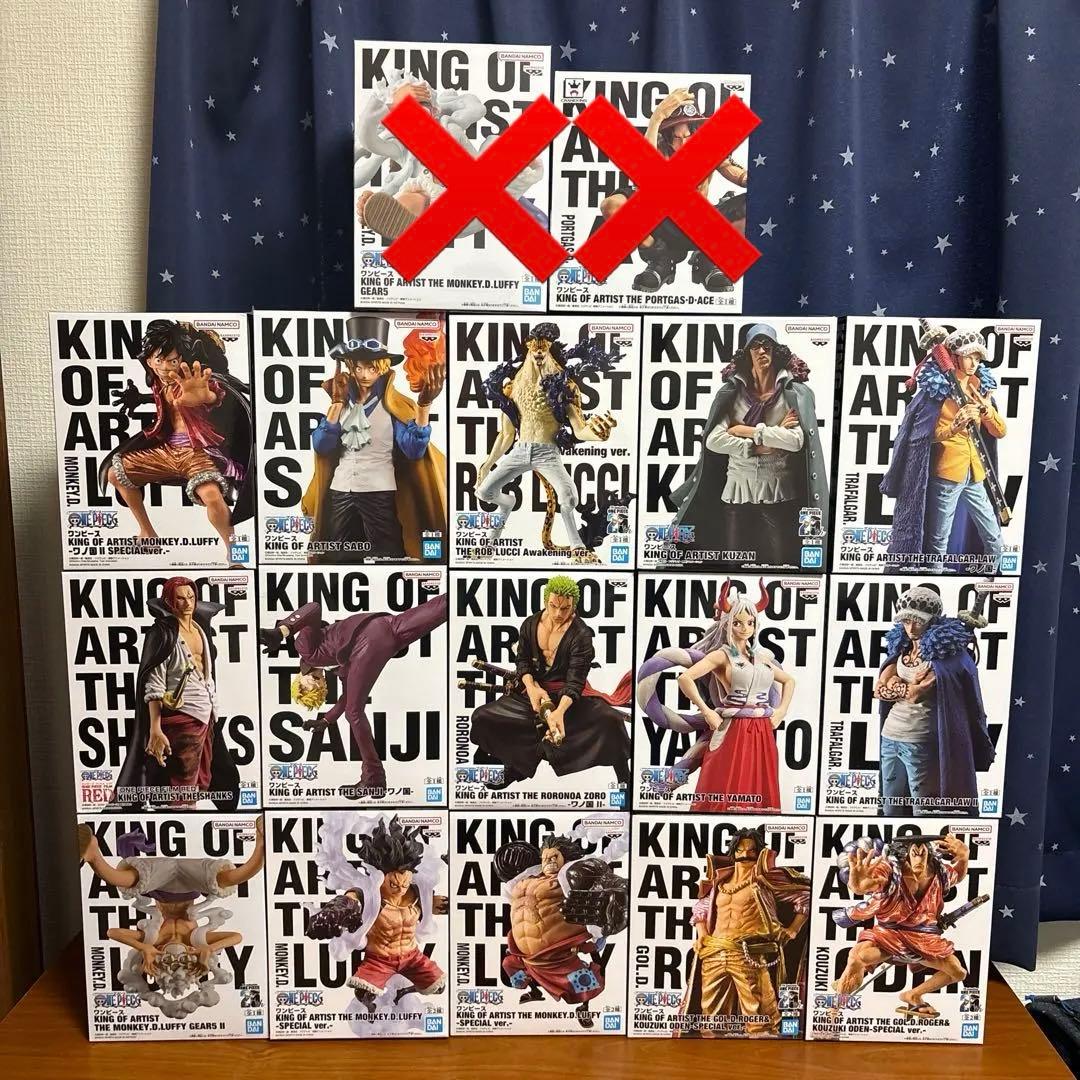 ワンピース KING OF ARTIST フィギュアセット