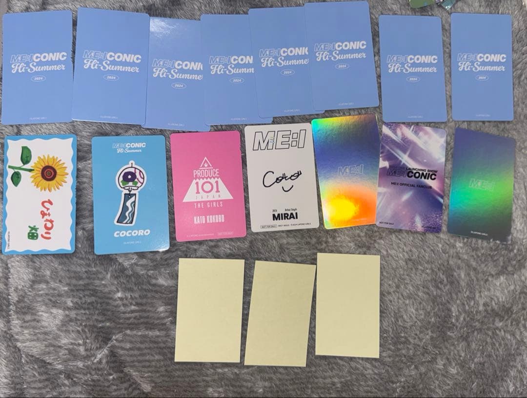 加藤心 トレーディングカード まとめ売り トレカ ミーアイ ME:I - メルカリ