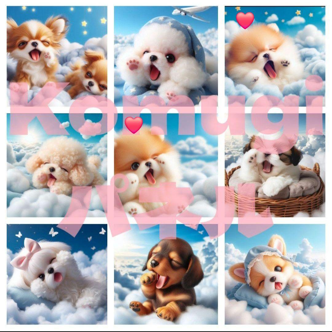 ピーチ様御確認用 ピーチ様御確認用 ピーチ様御確認用 ピーチ