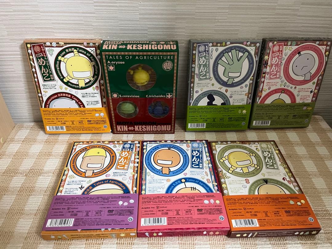 もやしもんリターンズ 初回全6巻セット DVD - メルカリ