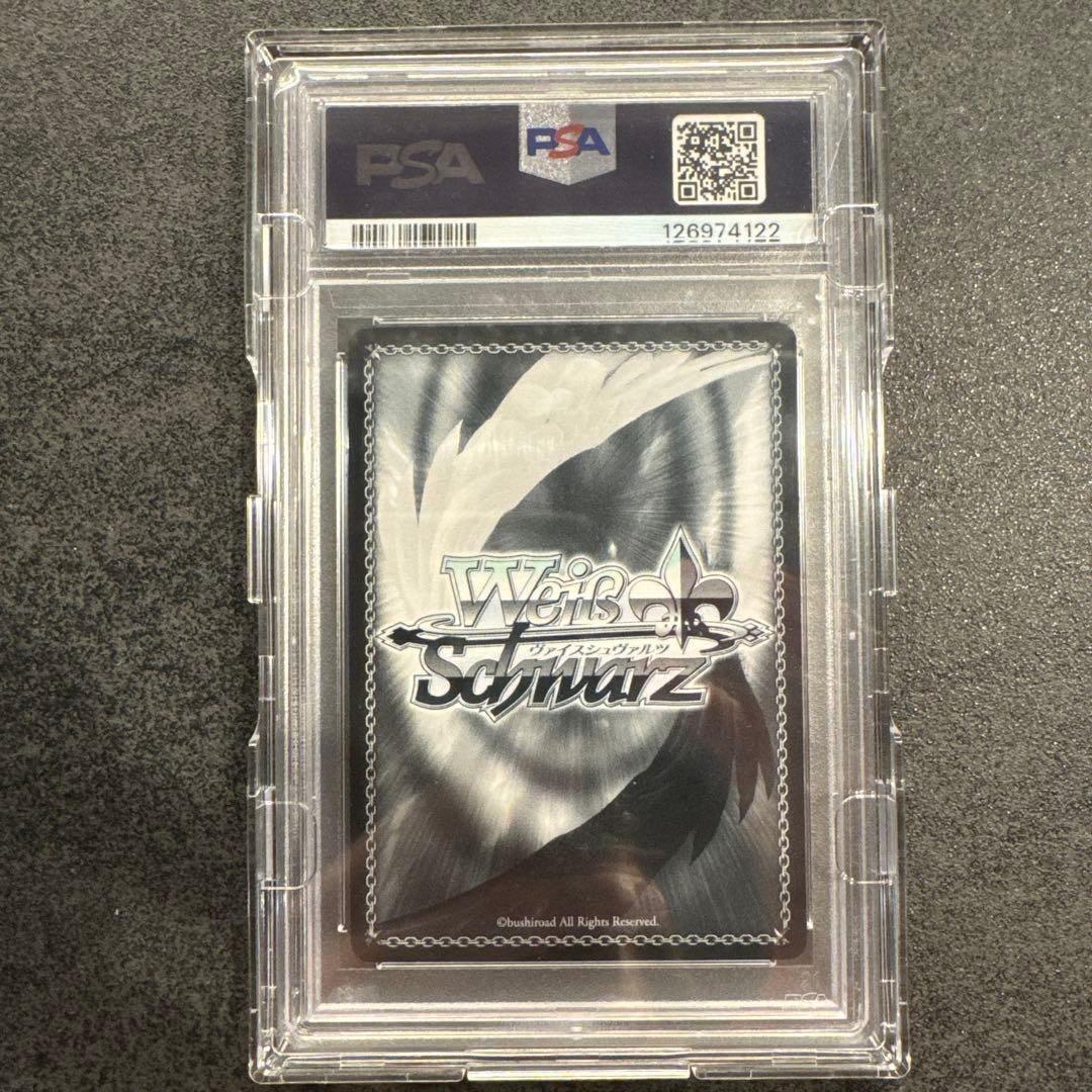 WEISS SCHWARZ シノン PSA10 - メルカリ