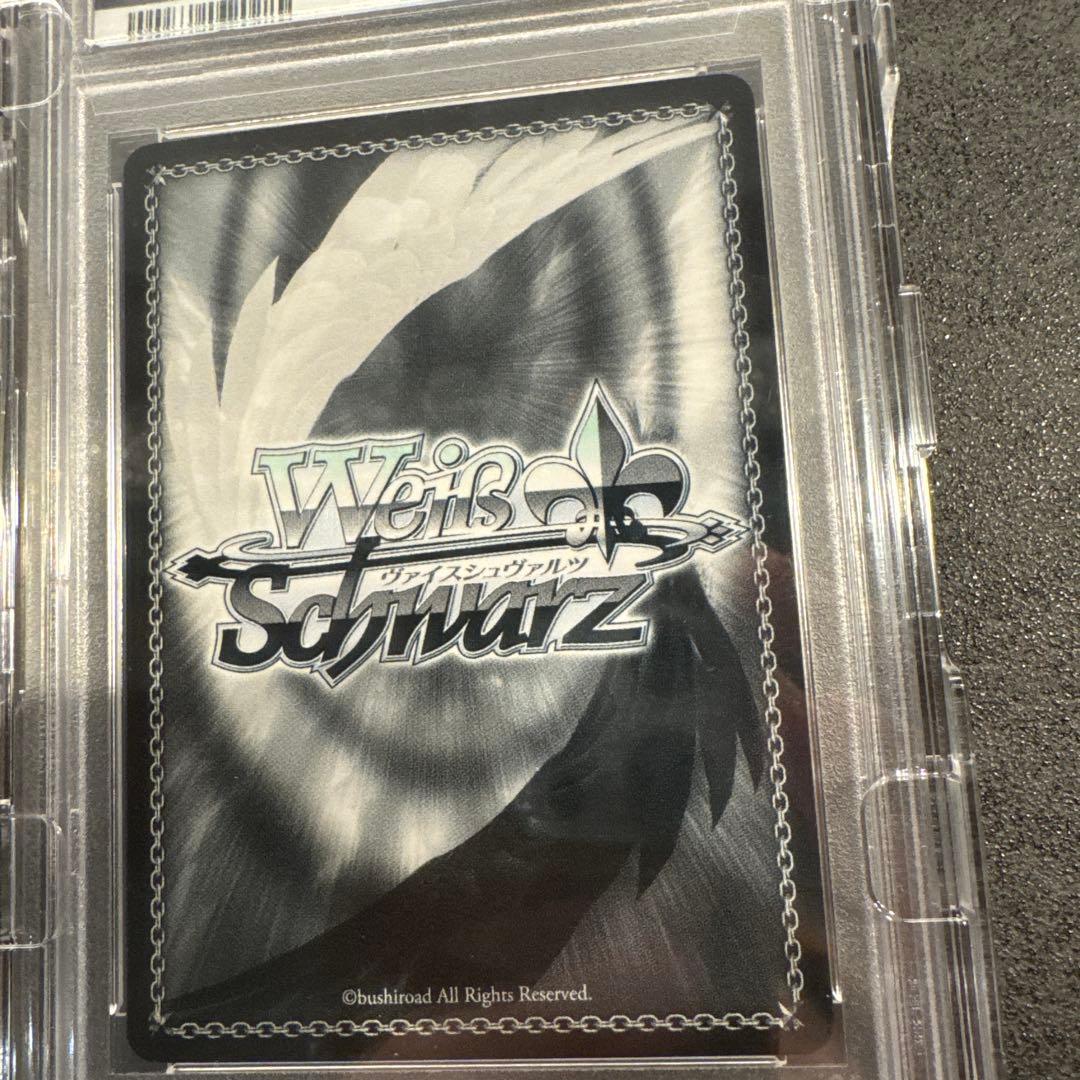 WEISS SCHWARZ シノン PSA10 - メルカリ