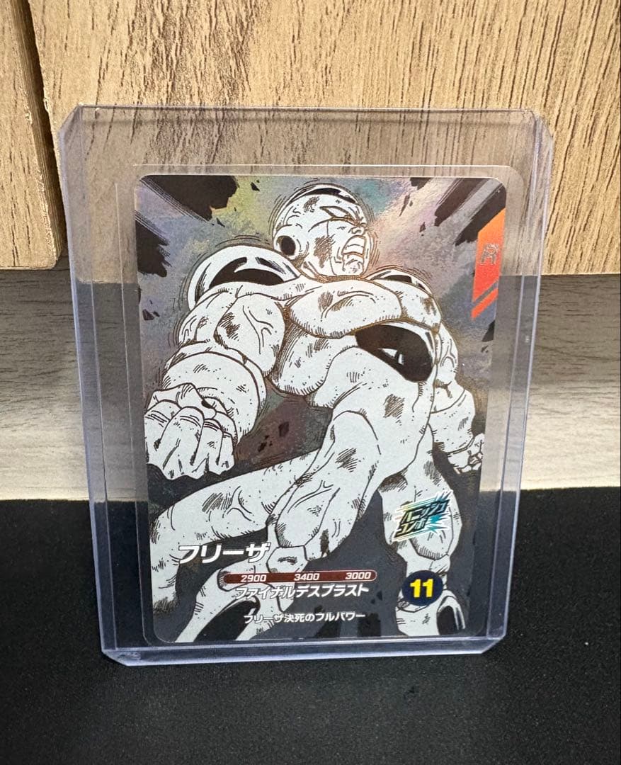 スーパーダイバーズ アドバンスパック フリーザ GDR パラレル - メルカリ