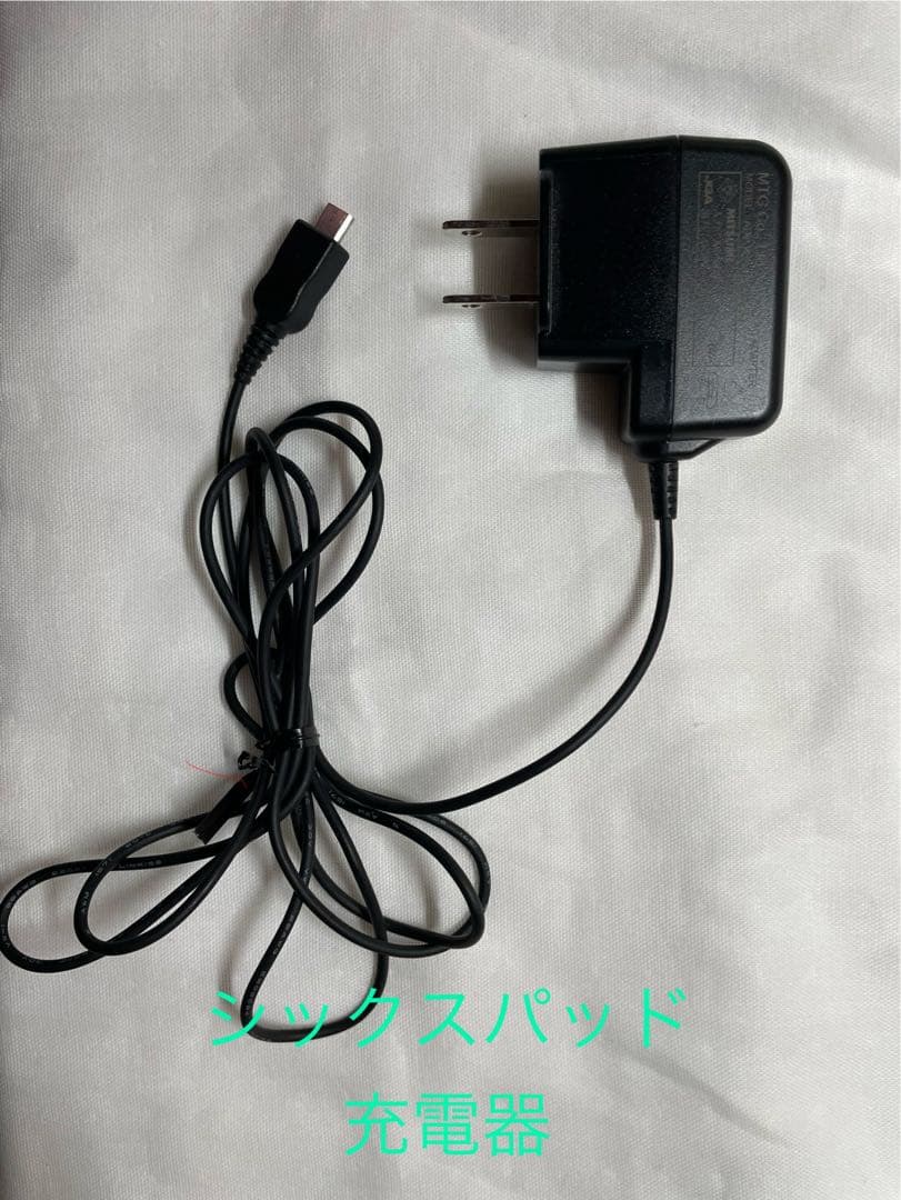 正規品 SIXPAD シックスパッド 充電器 MTG - メルカリ