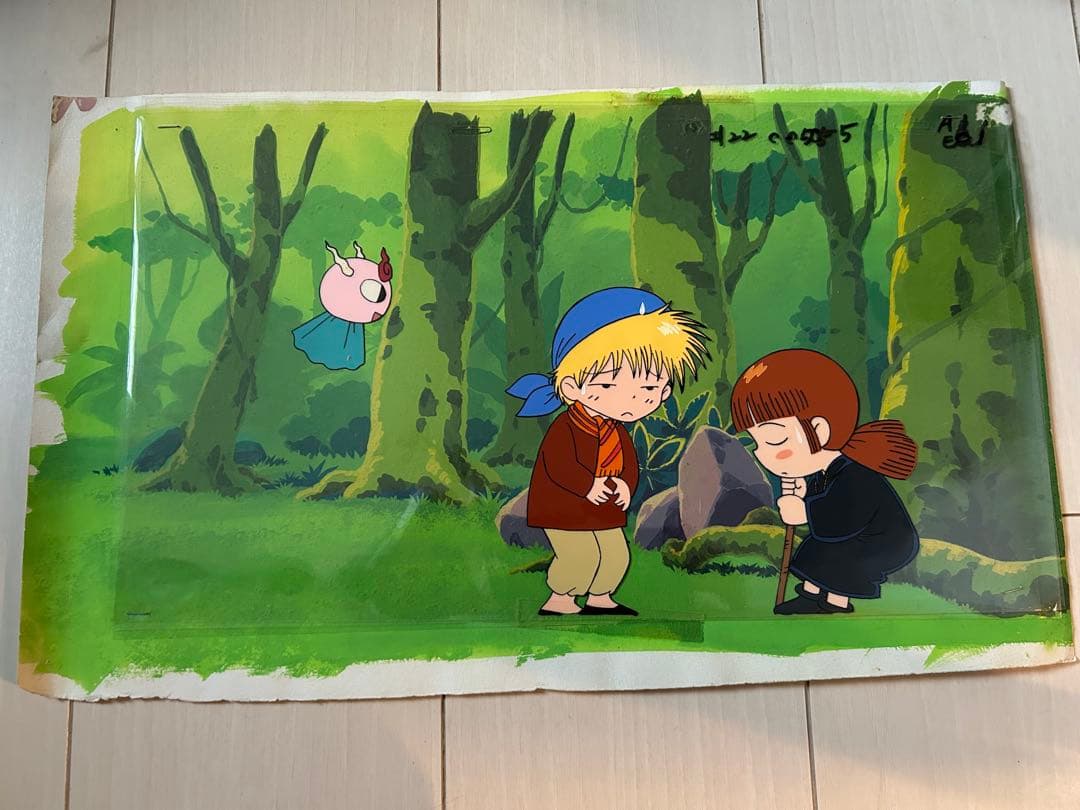 魔法陣グルグル　セル画　背景付き（ニケククリ山中） 2026年最新】魔法陣グルグル セル画の人気アイテム - メルカリ