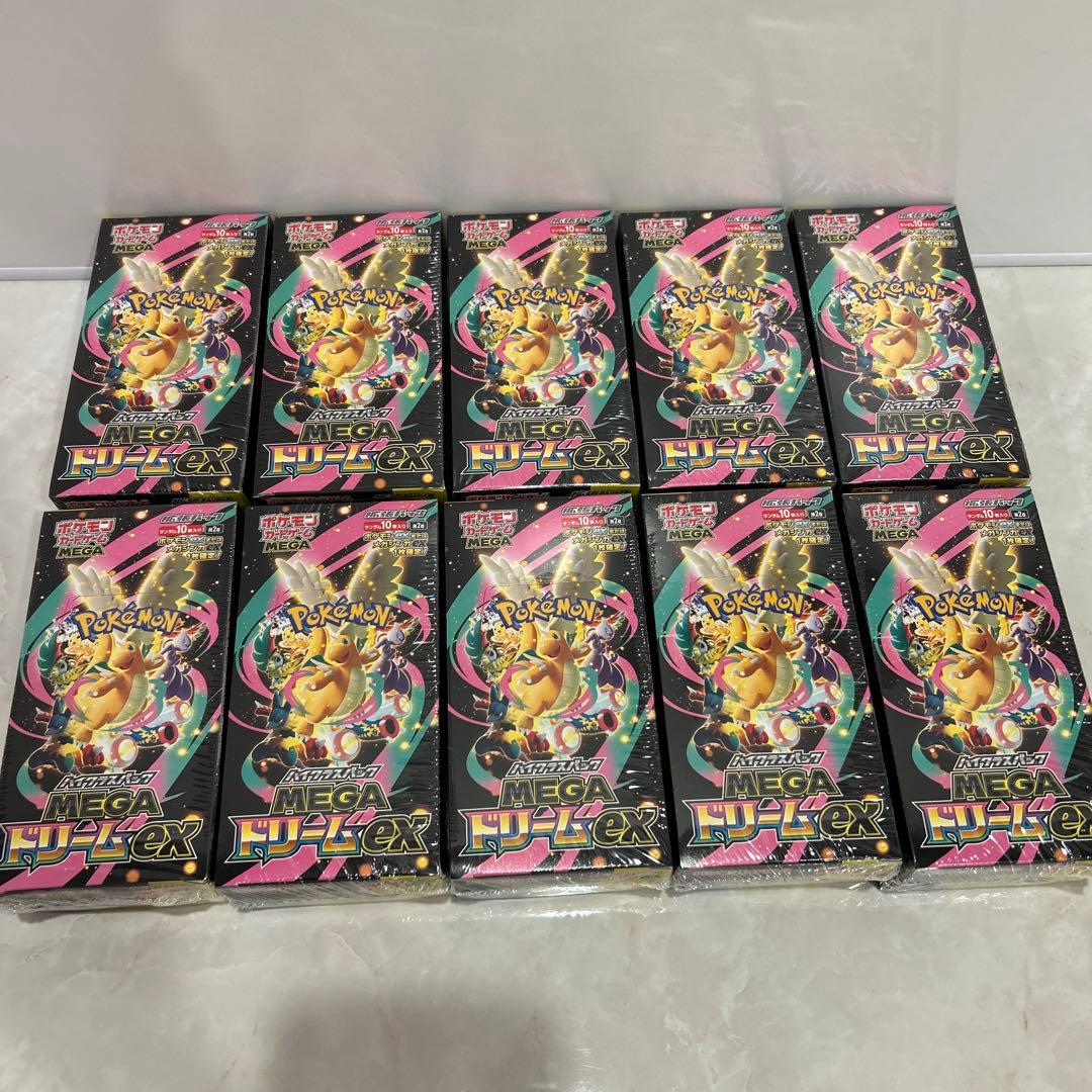 ポケモンカード メガドリームex 10box シュリンク付