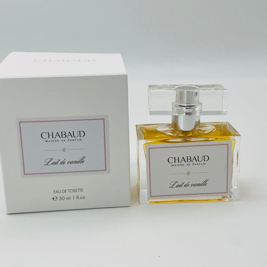【H27】Chabaud　シャボー　オードトワレ　レ ドゥ ヴァニーユ　30ml