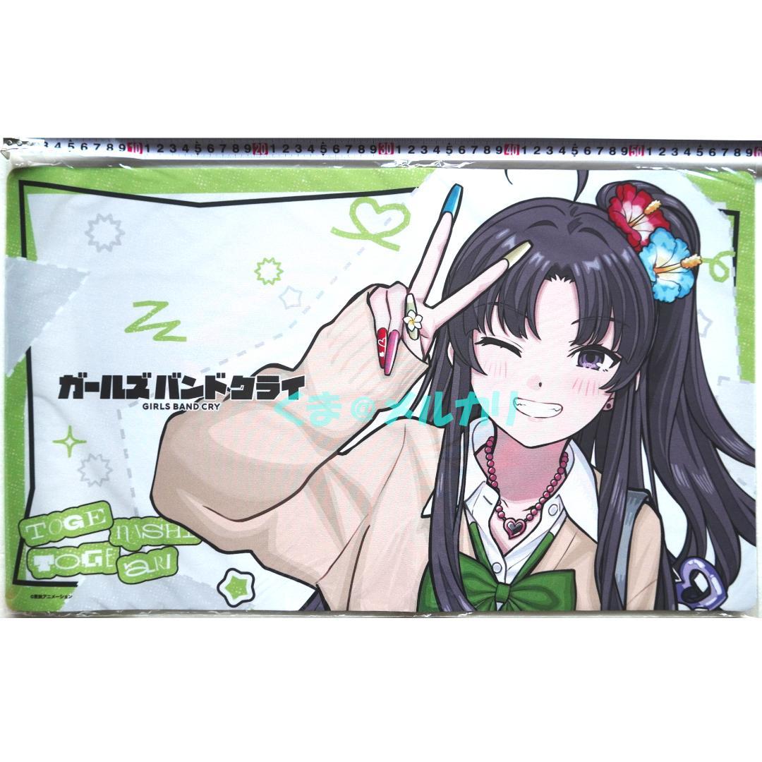 ガルクラ 安和すばる 描き下ろしラバーマット 平成ギャルスタイルver