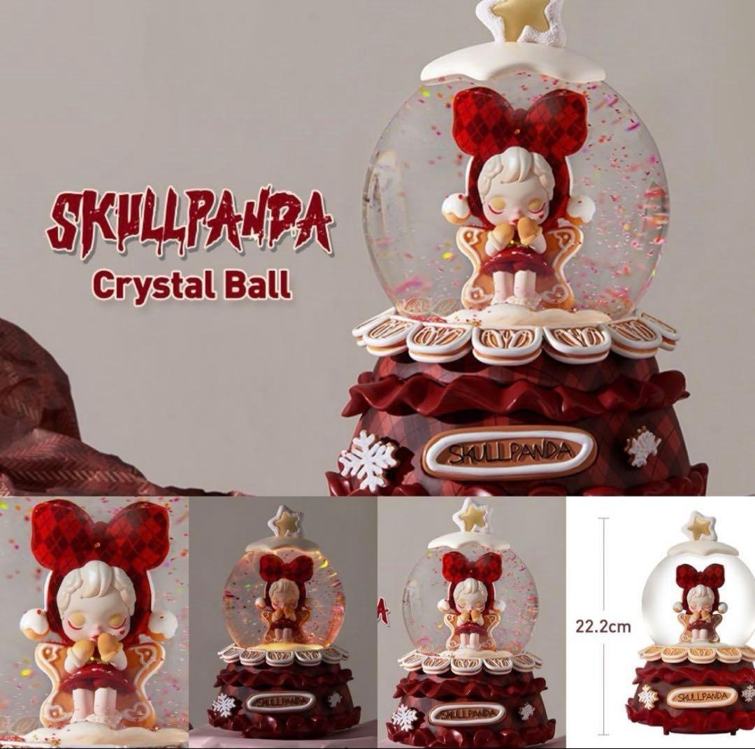 その他 skullpanda Tell Me What You Want