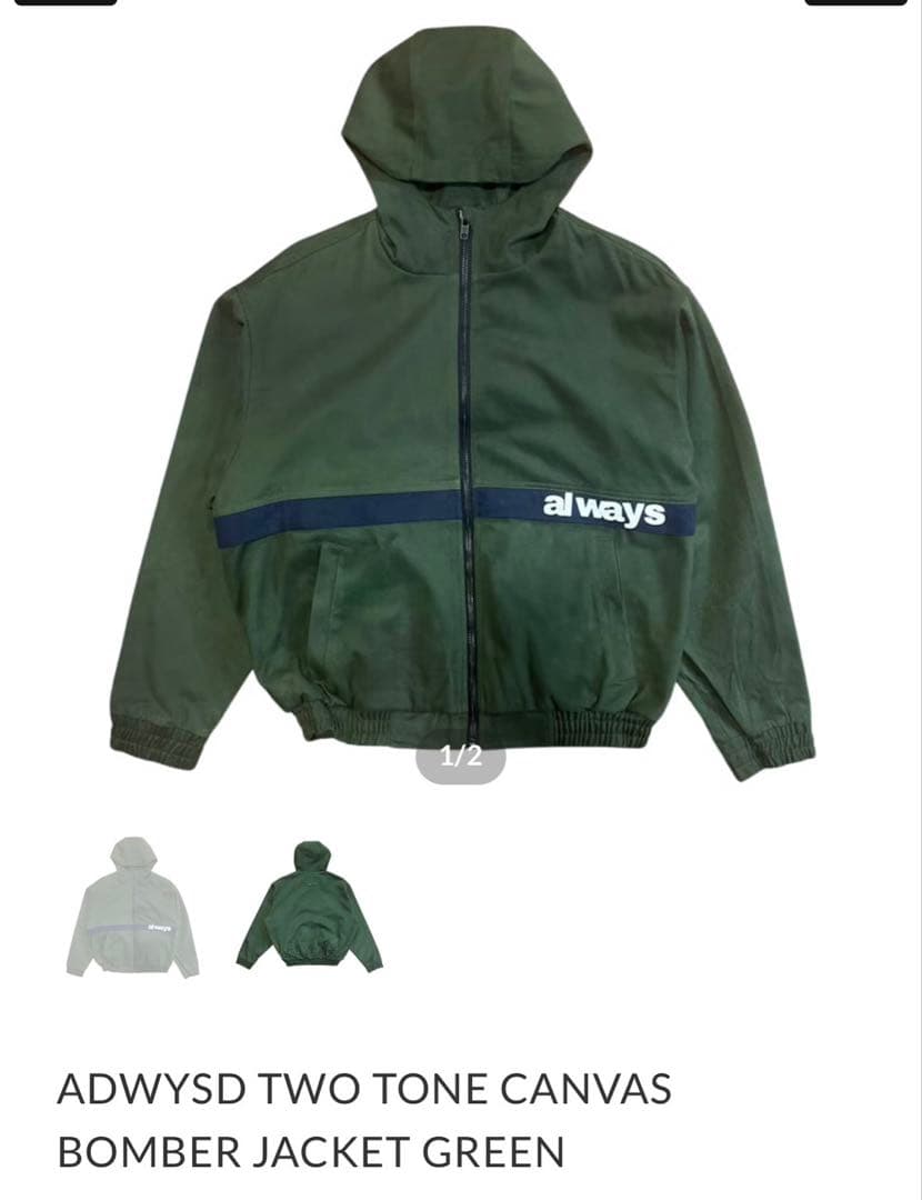ジャケット・アウター Always TWO TONE CANVAS BOMBER JACKET