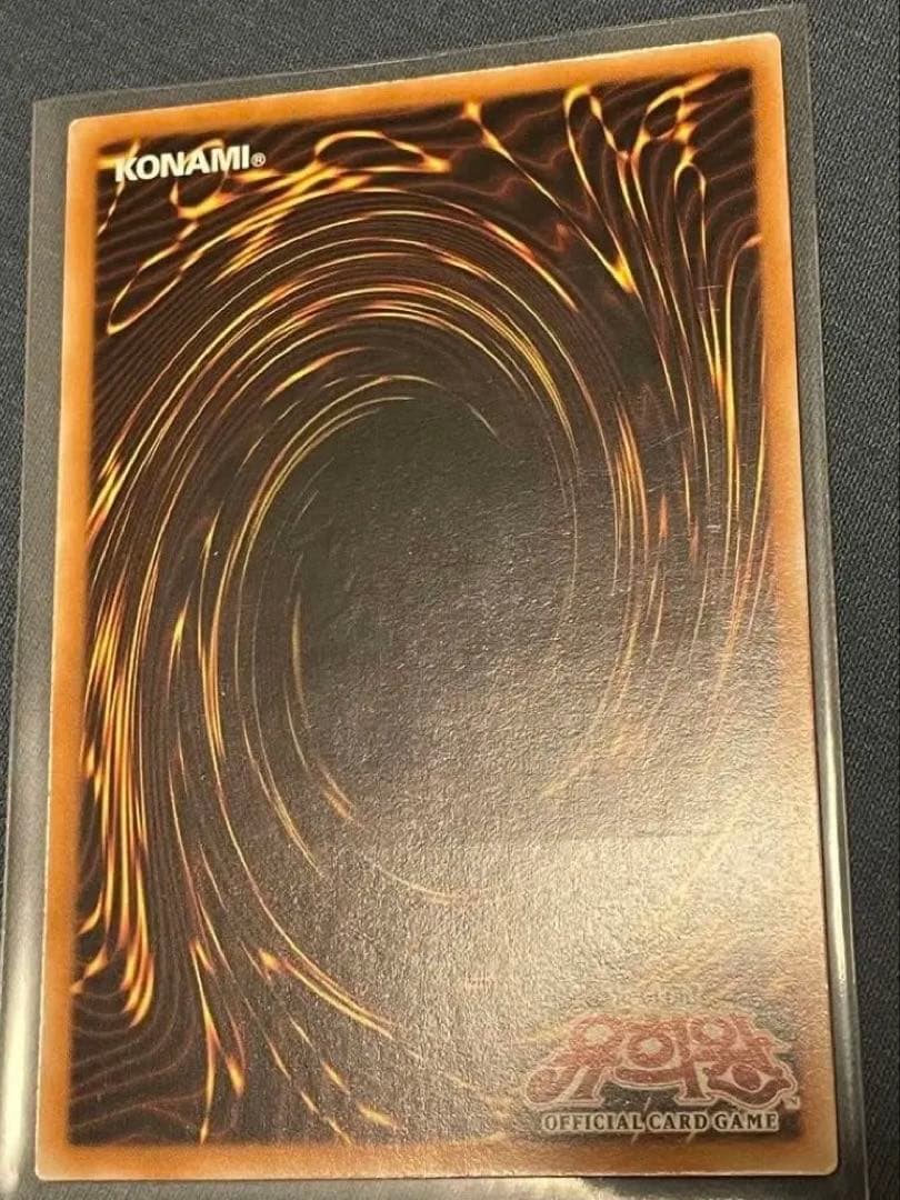 韓国 遊戯王 アルティメットインセクトLV5 FET レリーフ - メルカリ