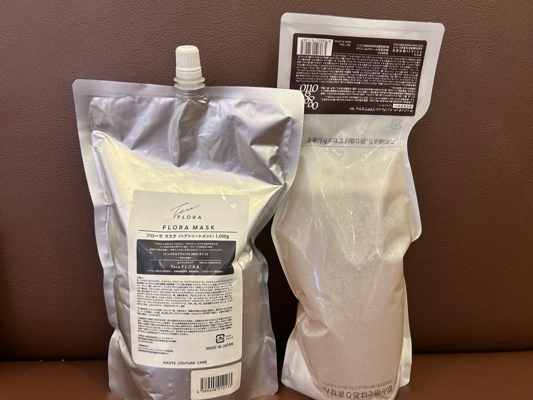 オッジィオット　シャンプー　プラスおまけトリートメント