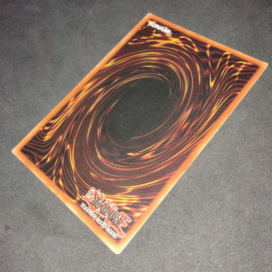 エラー faded ブルーアイズ 青眼の白龍 初期 比較付 - メルカリ