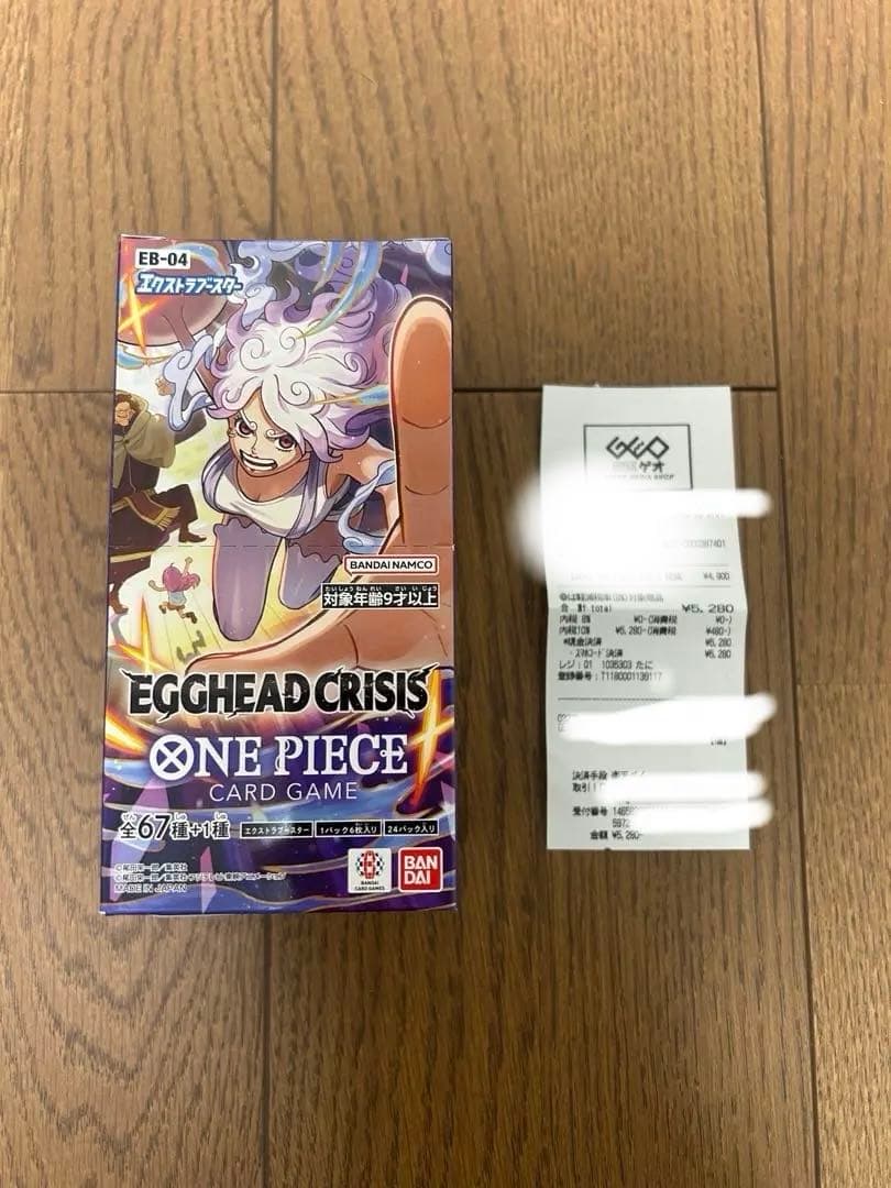 ワンピースカード　未開封　テープ付き EGGHEAD CRISIS 1BOX 新品 未開封 テープ付】 ワンピースカードゲーム EGGHEAD CRISIS