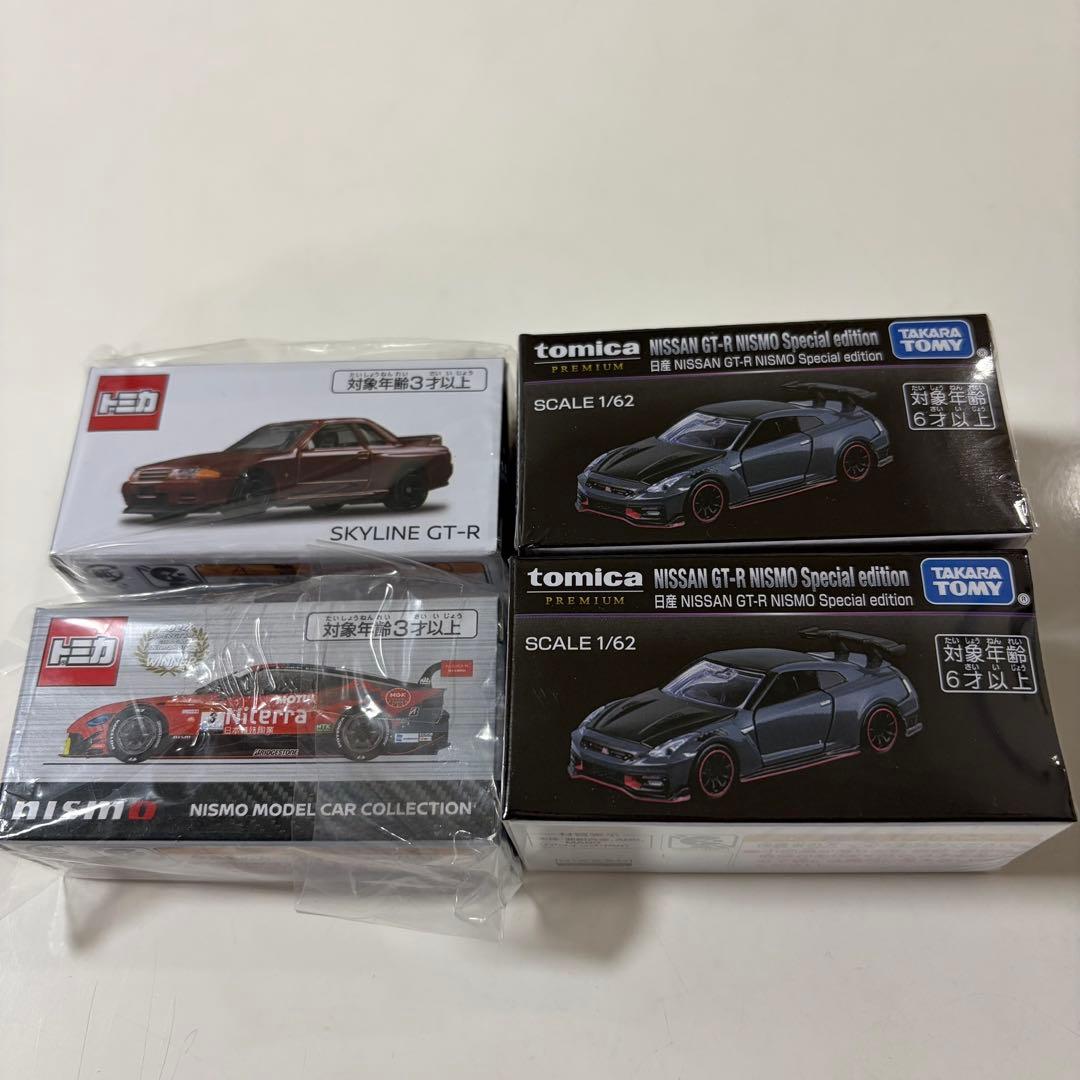 限定品トミカ 4台セット トミカリミテッド ポルシェ356/911S 4MODELS(4台セット)通販 買取