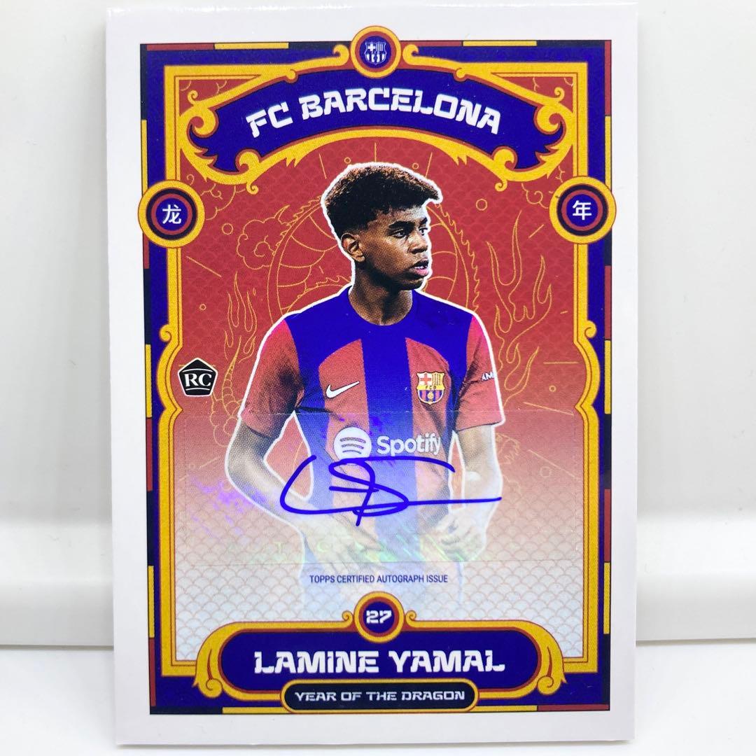 ヤマル 直筆サイン 2024 Topps Dragon Yamal - メルカリ