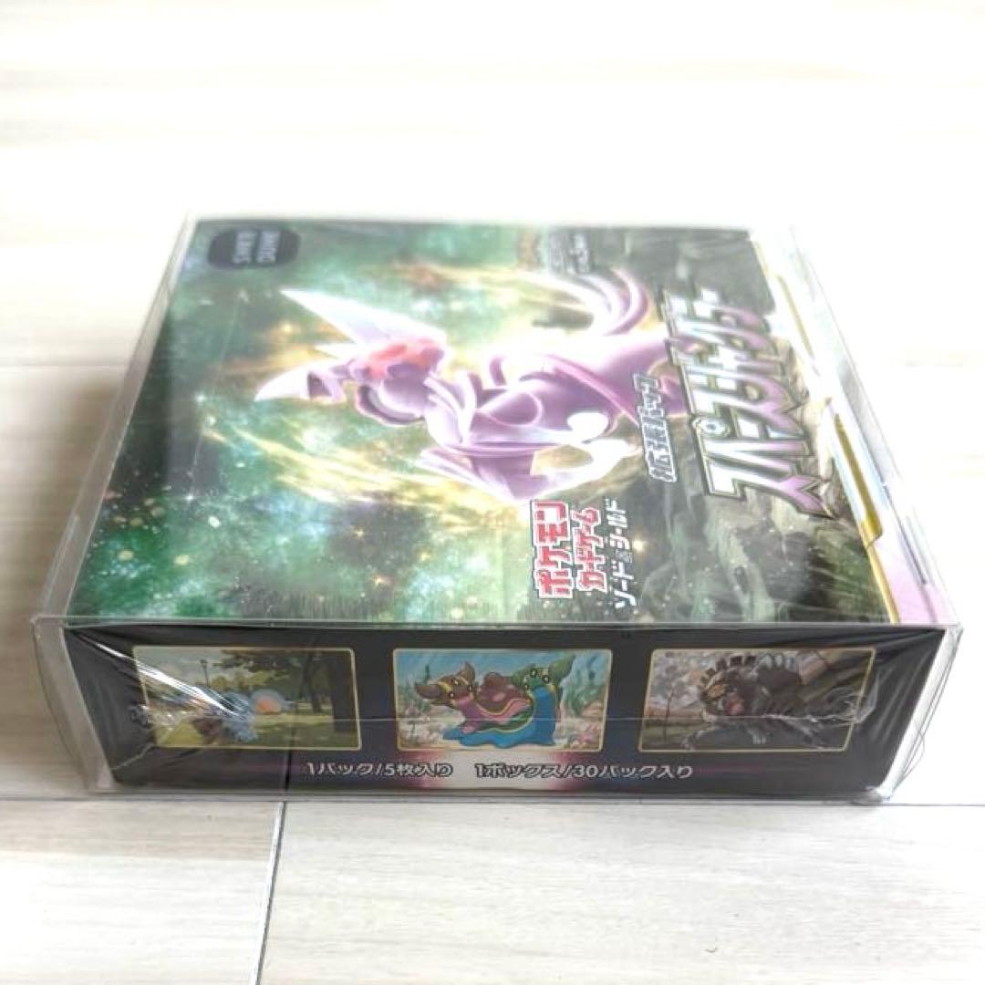 新品未開封】スペースジャグラー 27BOX シュリンク付き