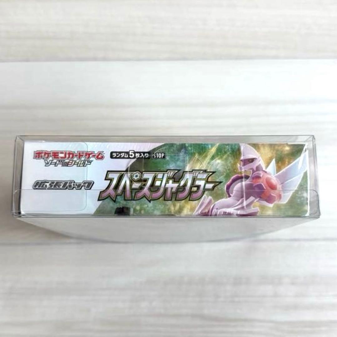 新品未開封】スペースジャグラー 27BOX シュリンク付き