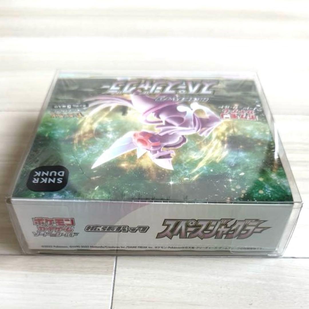 新品未開封】スペースジャグラー 27BOX シュリンク付き