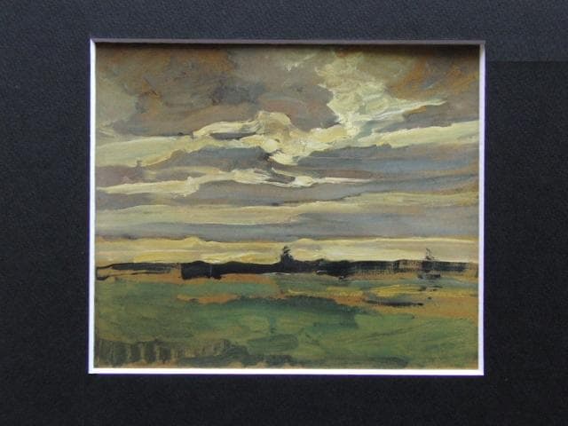 ピート・モンドリアン、『風景2』、希少な画集より、新品高級額・額装付