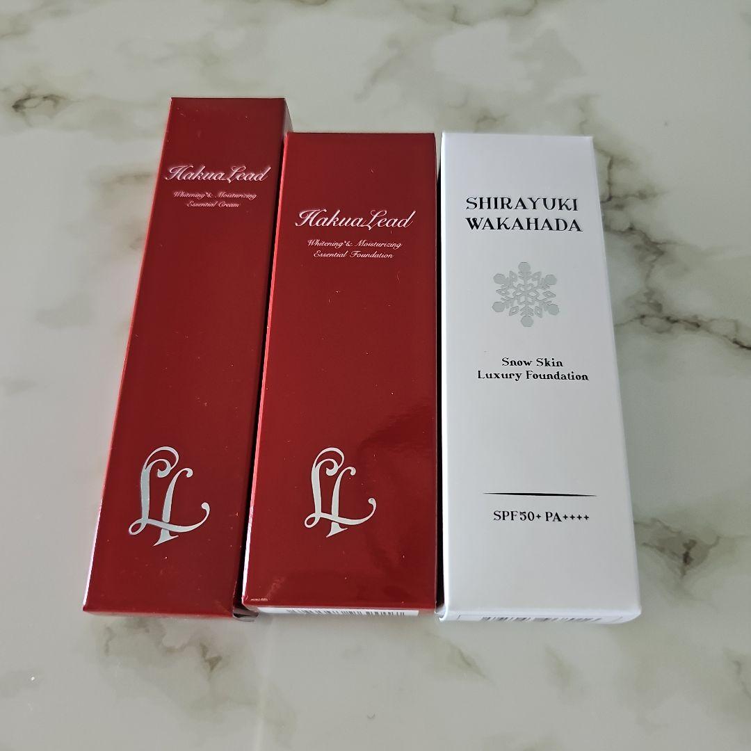 新品未使用　ハクアリード