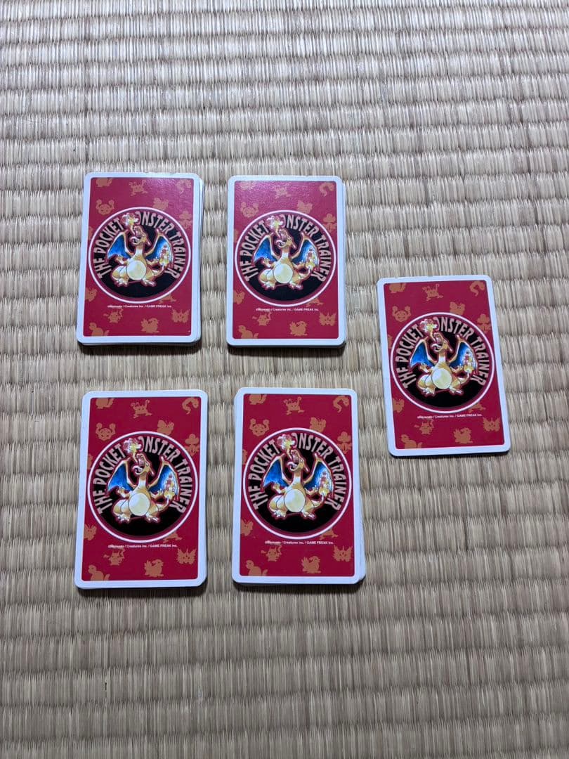 ポケモン トランプ 初期 レッド グリーン - メルカリ