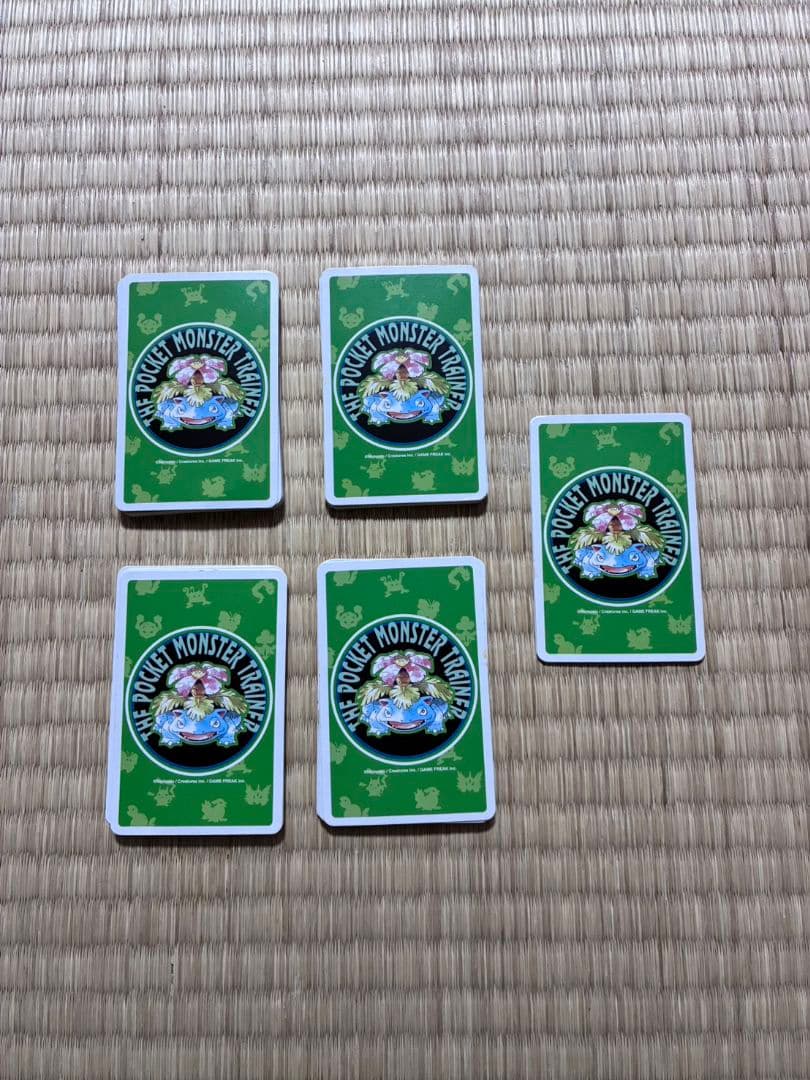 ポケモン トランプ 初期 レッド グリーン - メルカリ