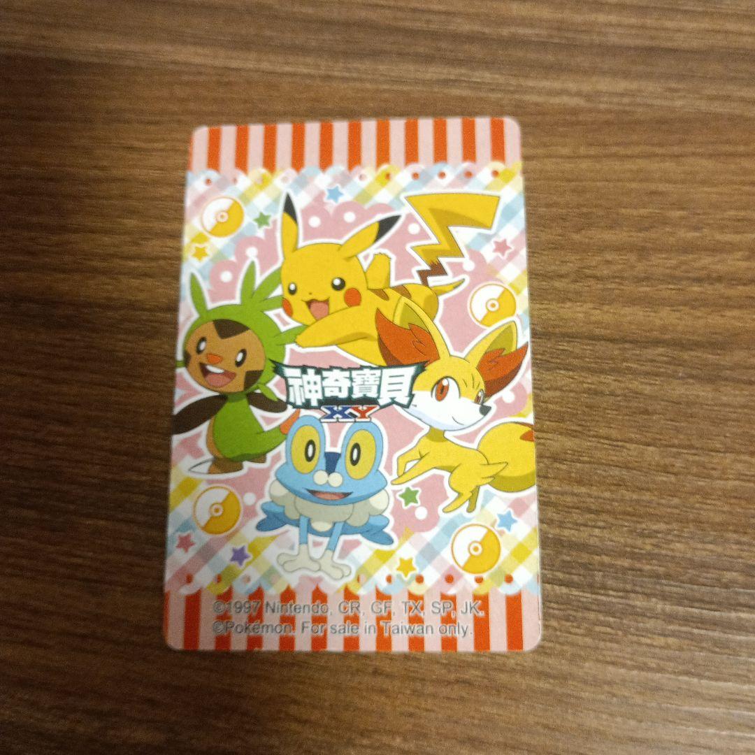 u*3様 ポケモン トランプ - メルカリ