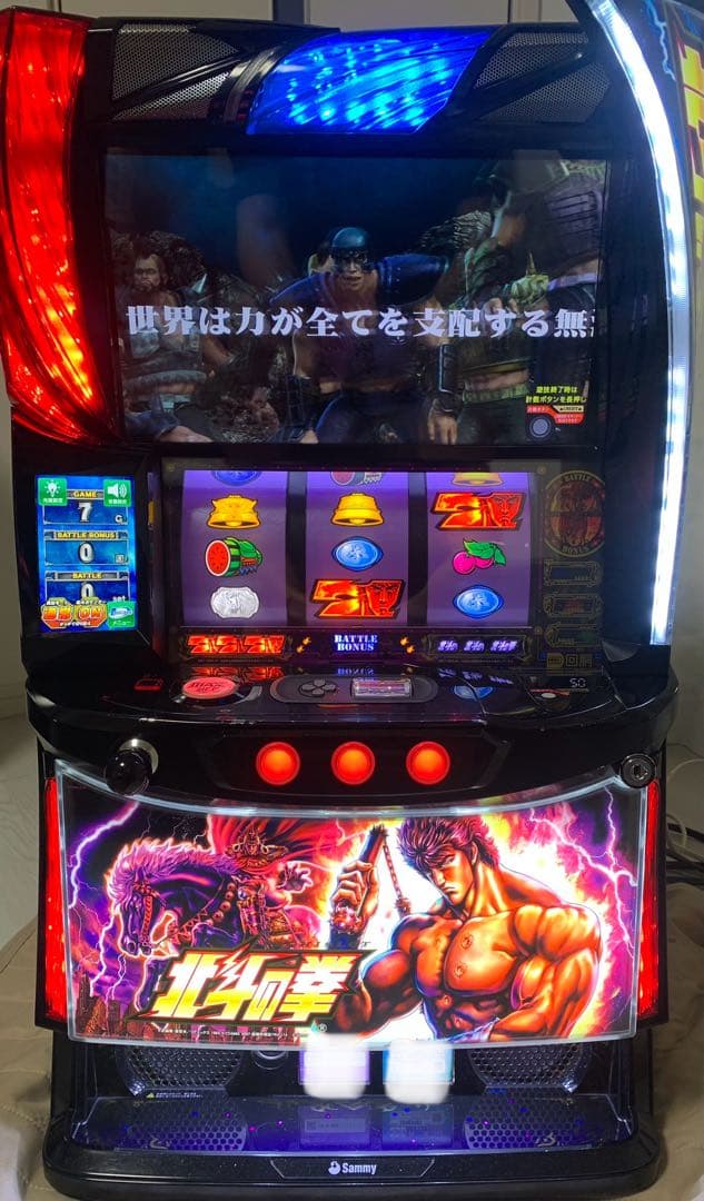 実機　スマスロ L パチスロ北斗の拳AD XR＋スマスロユニット付　ケンシロウ 楽天市場】【本州送料無料】 スマスロ北斗の拳(パネル不問) 【スマスロ