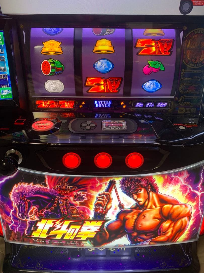 実機 スマスロ L パチスロ北斗の拳AD XR＋スマスロユニット付