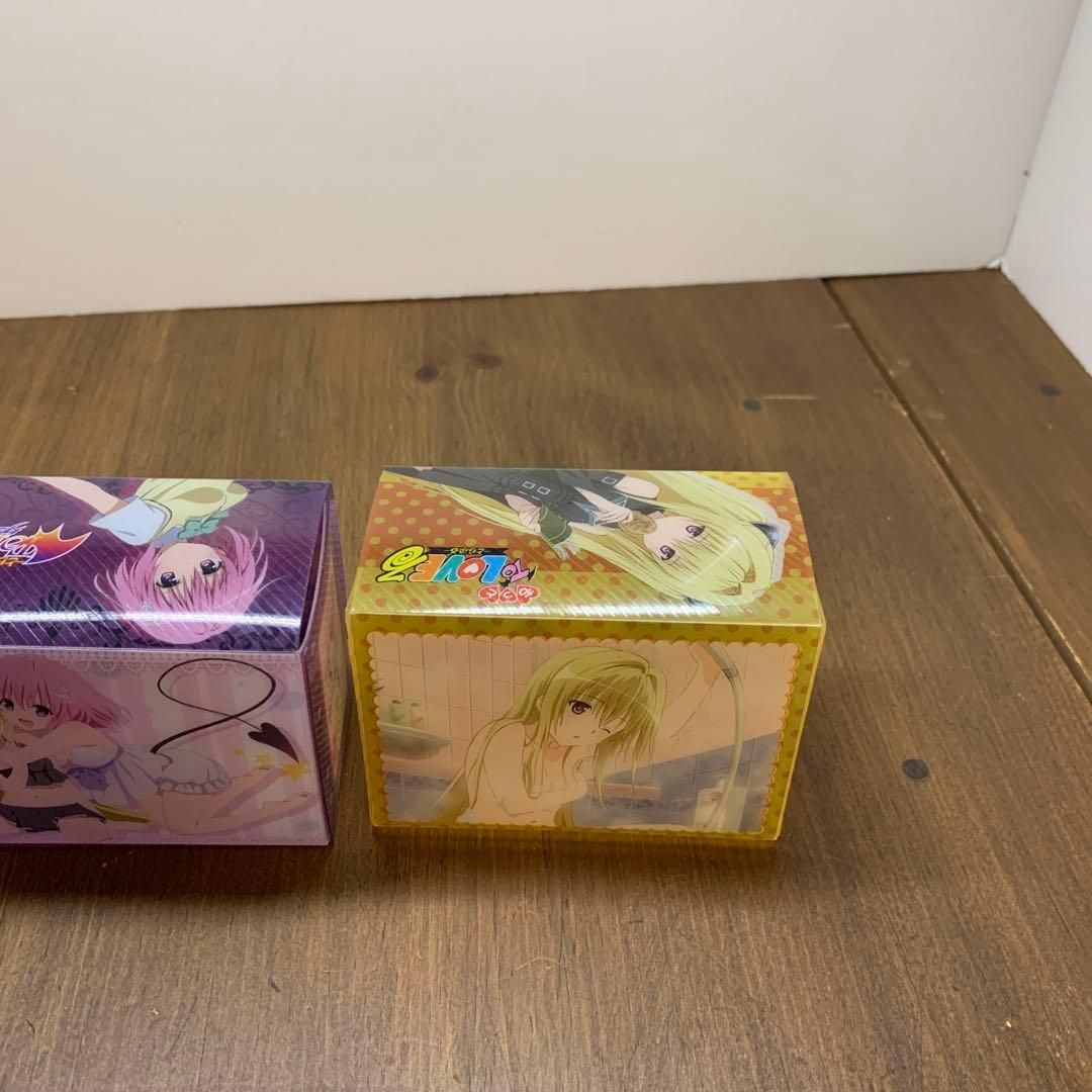 To LOVEる-とらぶる-ダークネス もっと デッキケース デッキホルダー