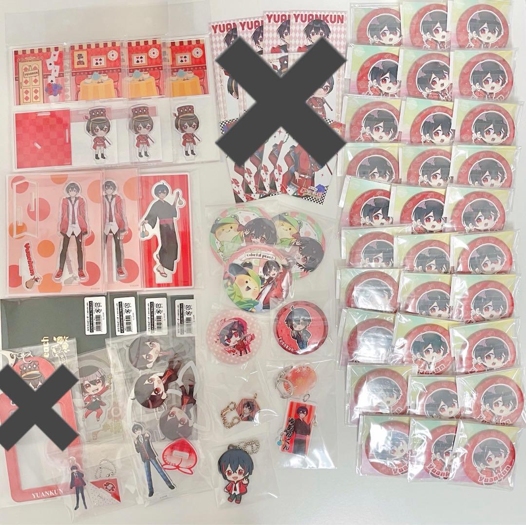 カラフルピーチ からぴち ゆあんくん グッズ まとめ売り おまけ付き