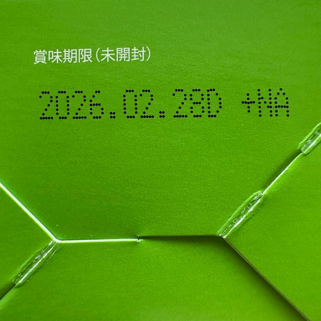 シナジー プロアルギナイン マルチビタミン&ミネラル イージーワン