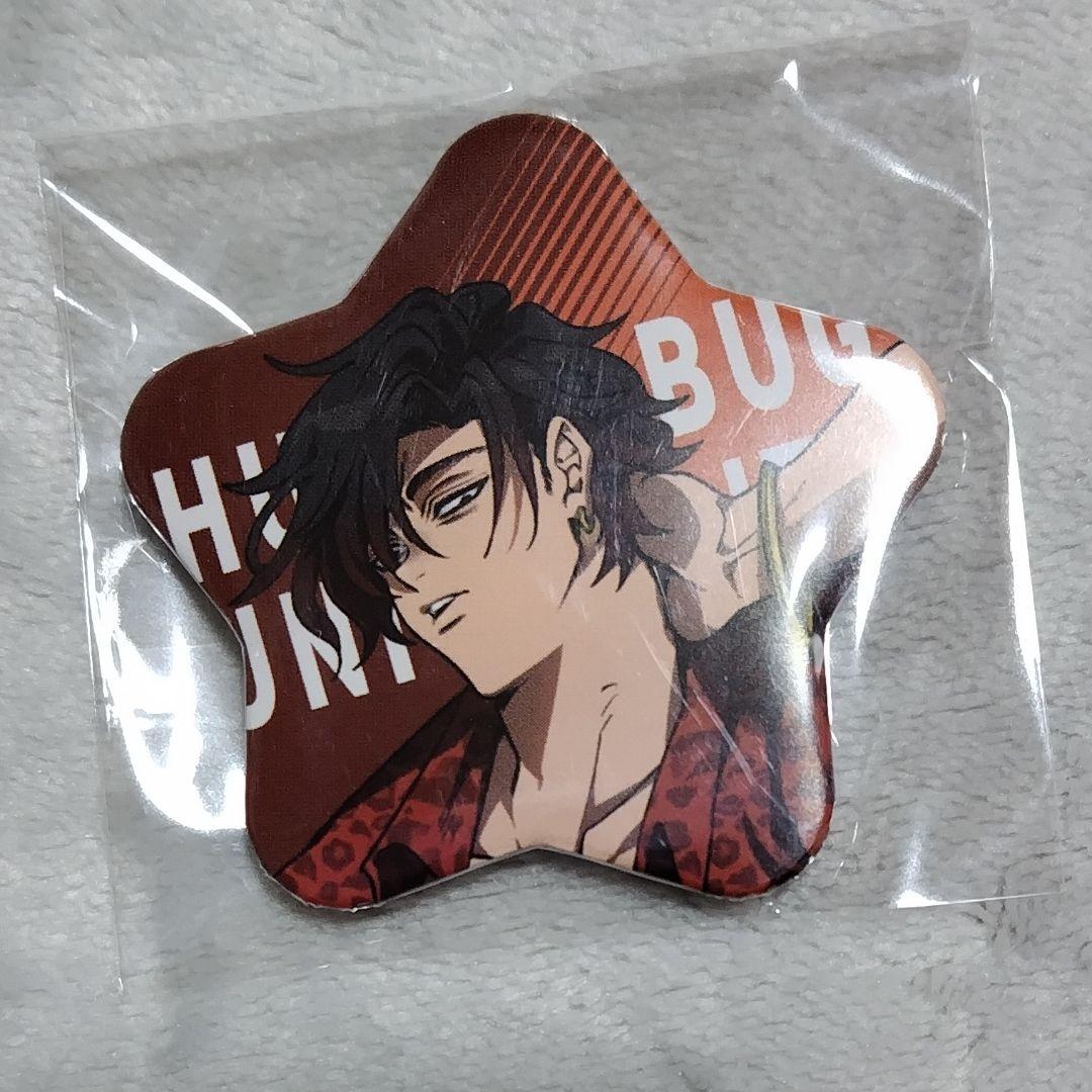 ヒューマンバグ大学 福袋 星型缶バッジ 天羽組 永瀬光一 - メルカリ