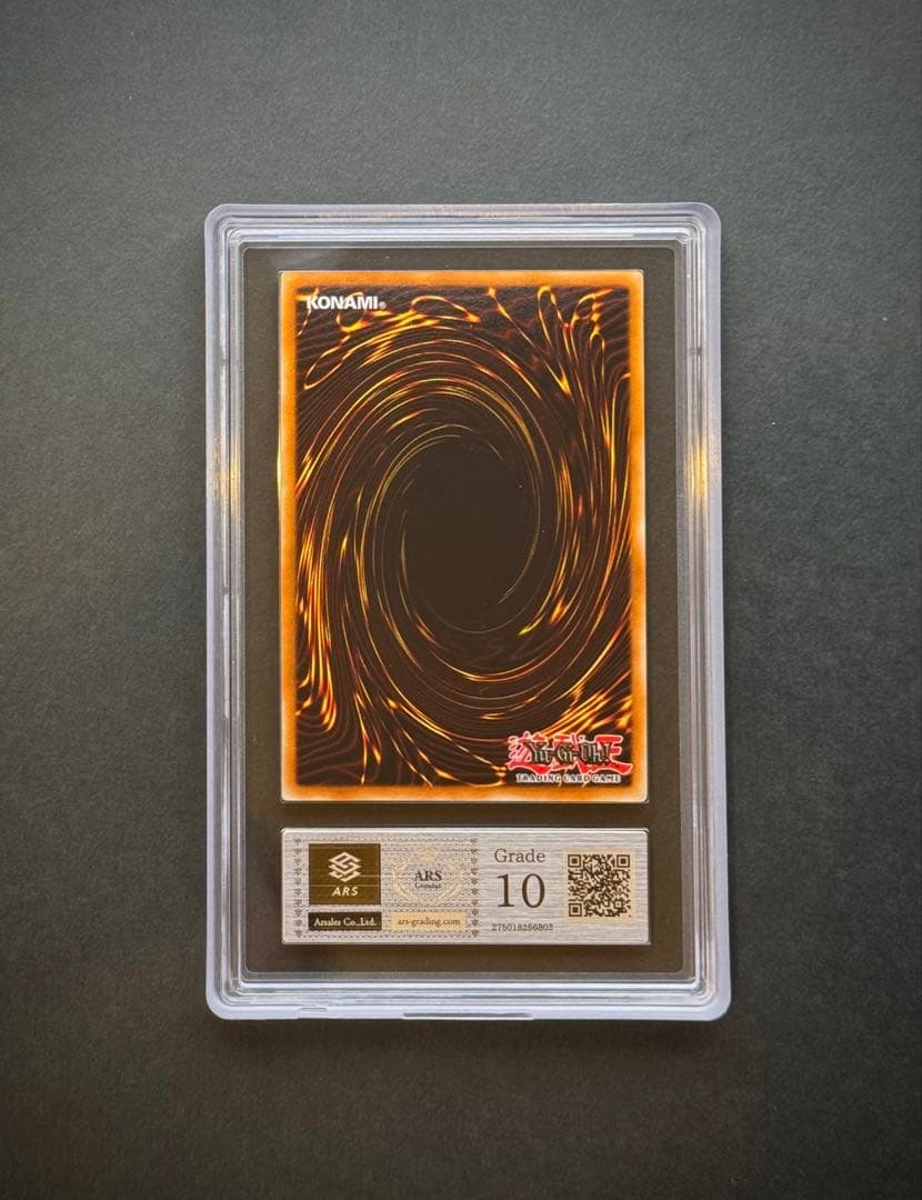 ARS10】封印されしエクゾディア 英語版 DDS シークレットレア 遊戯王