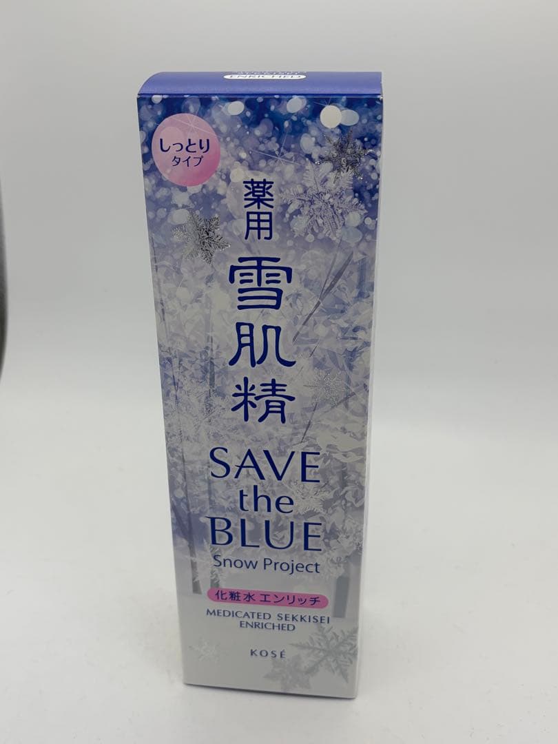 コーセー 雪肌精 エンリッチ 500ml